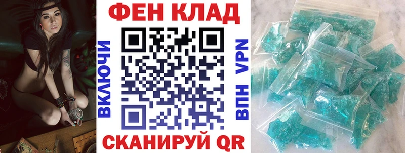 АМФ 97%  Неман 