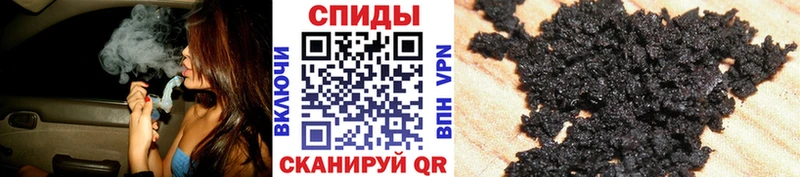 наркошоп  Неман  БУТИРАТ жидкий экстази 