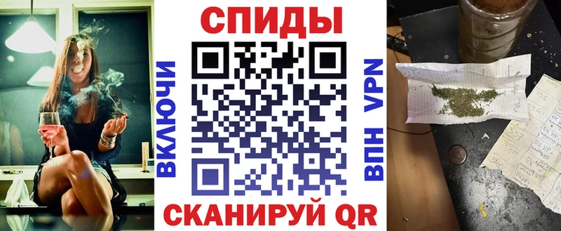 Бутират 99% Неман