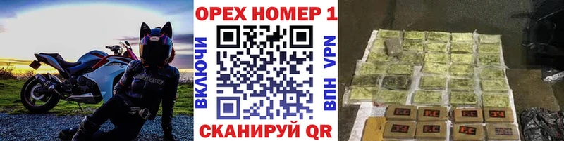 мега рабочий сайт  купить   Неман  Кокаин Колумбийский 