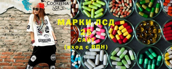 Альфа ПВП Михайлов