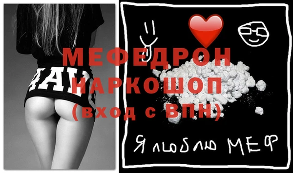 Альфа ПВП Михайлов