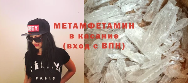 марихуана Михайловка