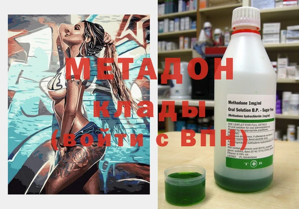 Альфа ПВП Михайлов