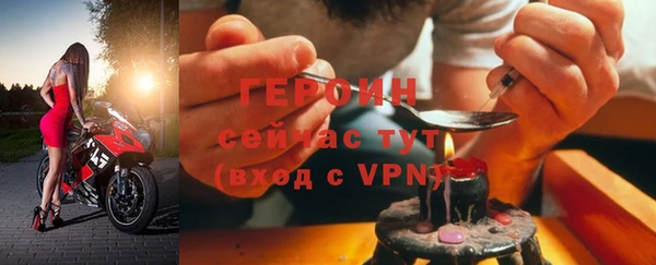 марихуана Михайловка