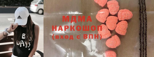 меф VHQ Бикин