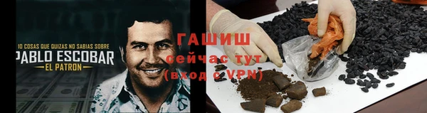 Альфа ПВП Михайлов