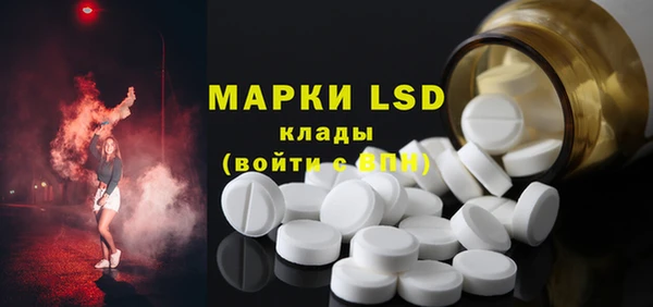 марихуана Михайловка