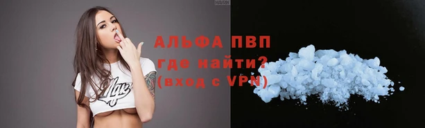 не бодяженный Медногорск
