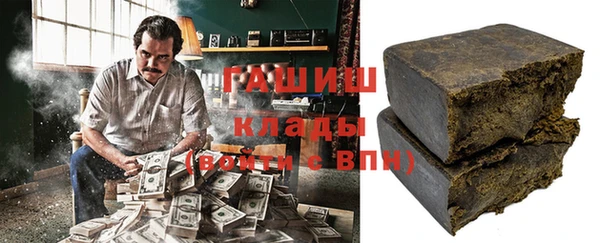 Альфа ПВП Михайлов