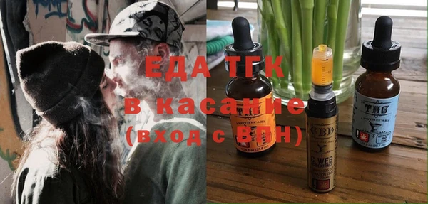 Альфа ПВП Михайлов