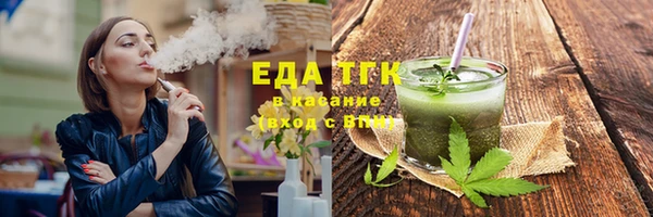 Альфа ПВП Михайлов