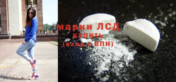 Альфа ПВП Михайлов