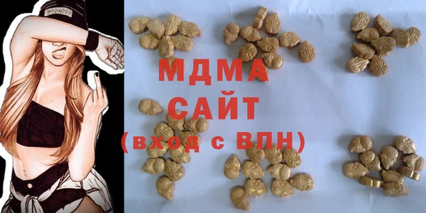Альфа ПВП Михайлов