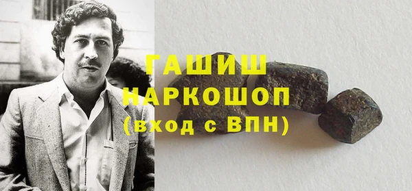 Альфа ПВП Михайлов
