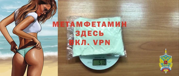 марихуана Михайловка